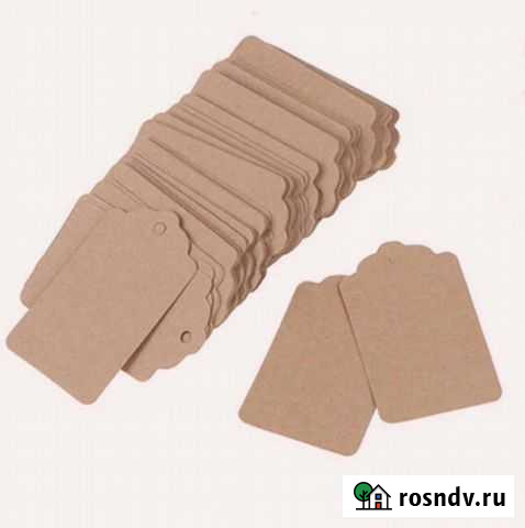 Бирка картонная Кемерово - изображение 1