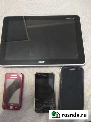 Телефон Липецк - изображение 1