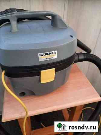 Пылесос karcher T 7/1 classic Ростов-на-Дону
