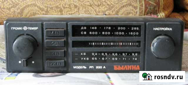 Радиоприёмник автомобильный Былина рп-320А Талица - изображение 1