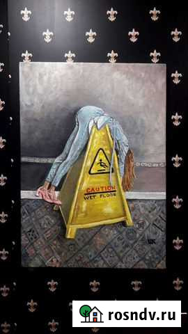 Картина маслом на холсте Сургут - изображение 1