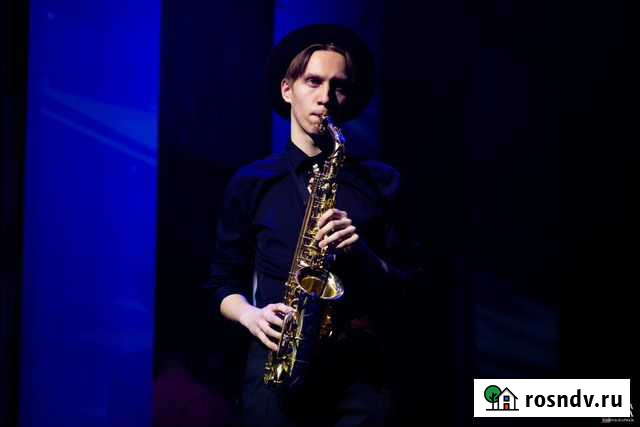 Живая музыка. Игра на саксофоне на мероприятиях Пермь - изображение 1