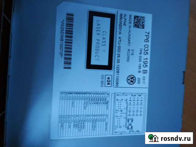 Автомагнитолы Ижевск - изображение 1