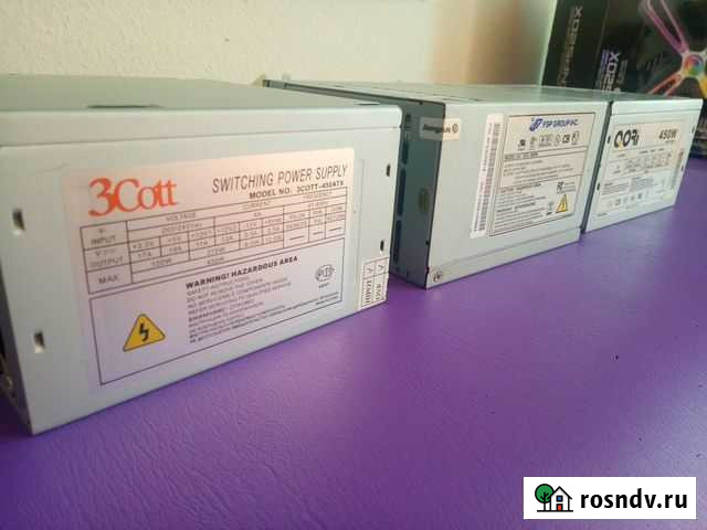 Блоки питания 450w Екатеринбург - изображение 1