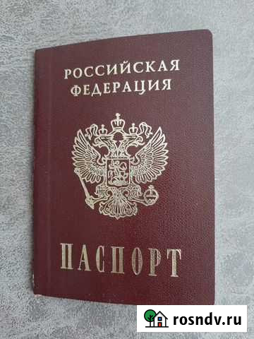 Гражданство РФ в упрощённом порядке за 7 месяцев Омск - изображение 1