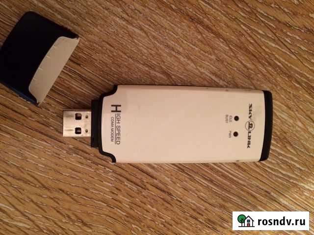 Модем skylink Белореченск - изображение 1