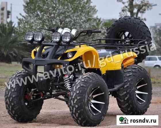 Квадроцикл Tiger Max Grade 300 (желтый) Владивосток