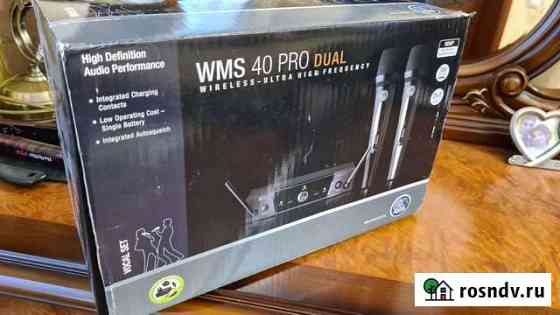 Akg wms 40 pro dual vocal set Махачкала