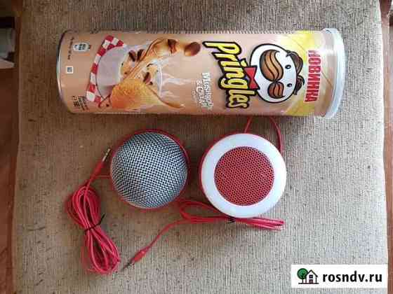 Караоке Kit Pringles Челябинск