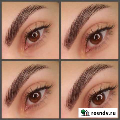 Оформление бровей Кисловодск - изображение 1