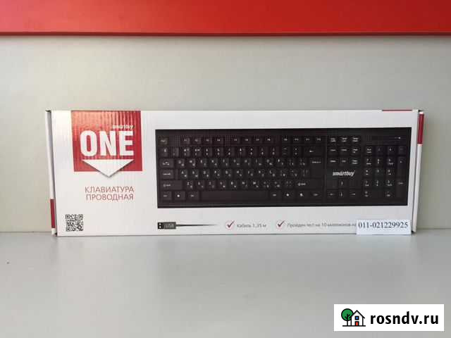 Клавиатура проводная SmartBuy SBK-112U-K Black Белореченск - изображение 1