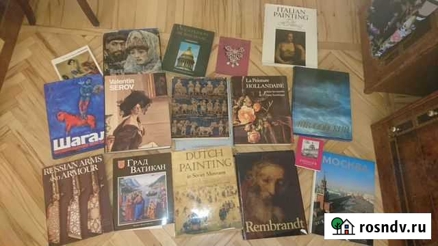 Книги по искусству Майкоп - изображение 1