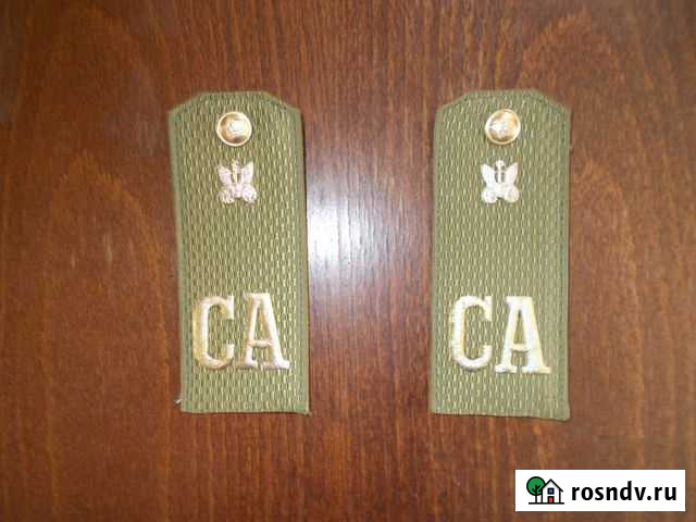 Погоны на рубаху. С.А Иркутск - изображение 1