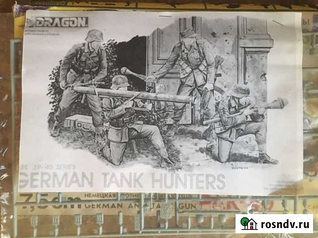 Dragon 1:35 German tank hunters Барнаул - изображение 1