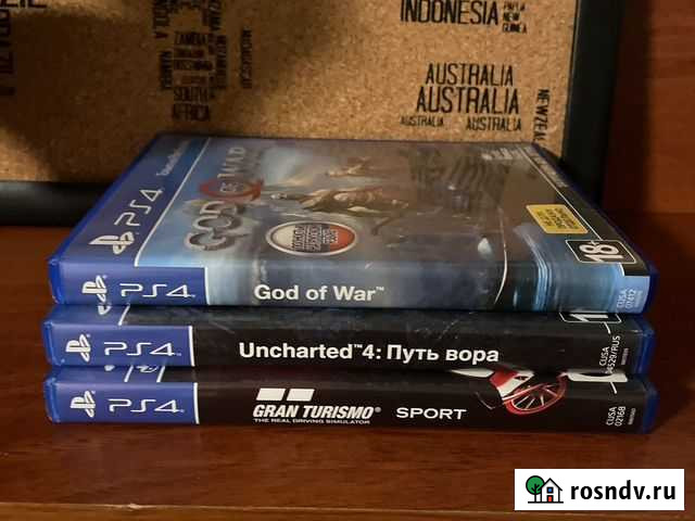 Игры PS4 Новокузнецк - изображение 1