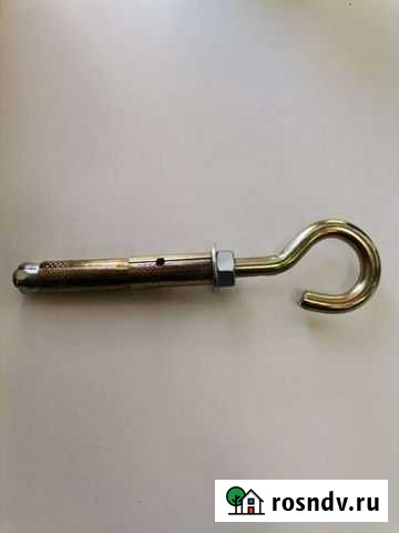 Анкер с кольцом Североморск - изображение 1