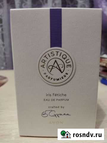 Туалетная вода Будённовск - изображение 1