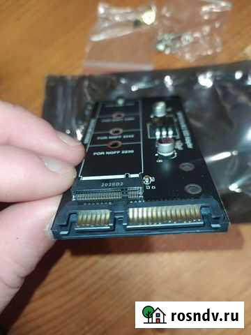 Переходник для SSD накопителя Ярега - изображение 1