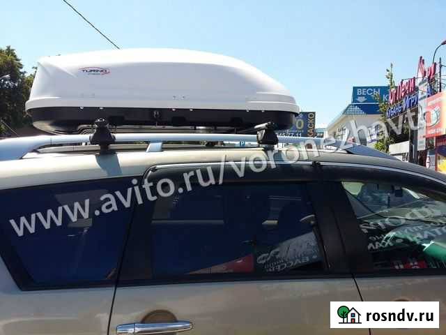 Компактный белый бокс на 360 литров. Длинна 142 см Воронеж - изображение 1