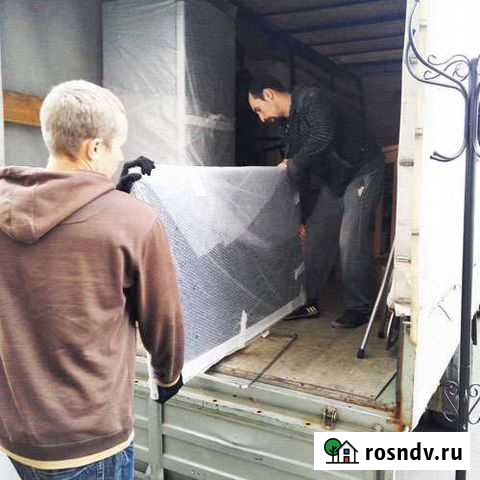 Грузчики/вывоз мусора/грузоперевозки 24/7 Симферополь - изображение 1