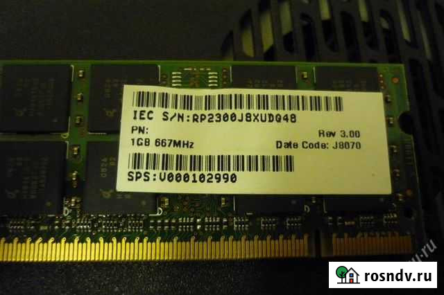 Оперативная память для ноутбука ddrii Липецк - изображение 1