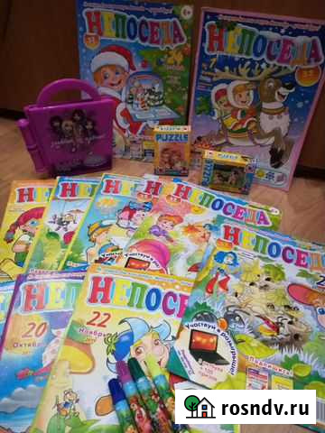 Журналы, пазлы. Отдам за Благовещенск - изображение 1