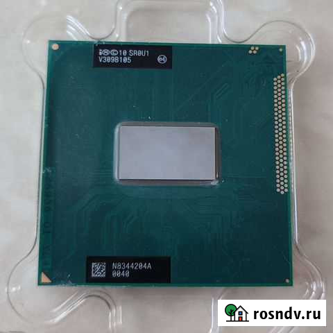 Процессор Intel Pentium 2020M Свободный - изображение 1