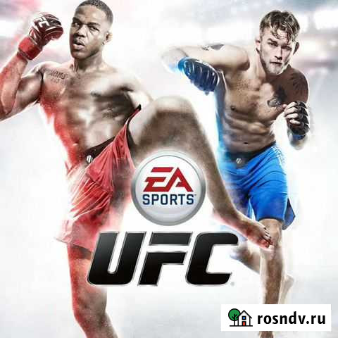 UFC PS4 Магнитогорск - изображение 1