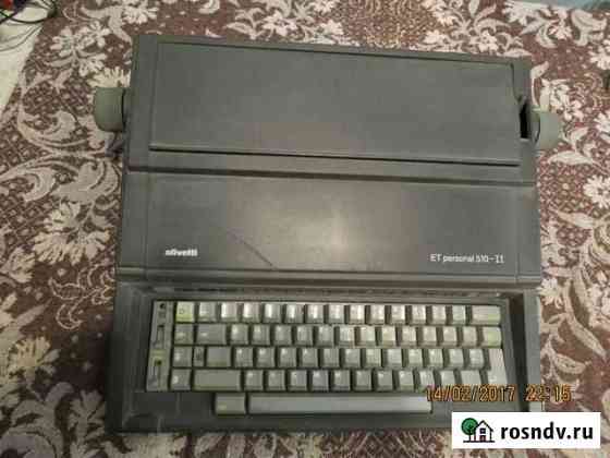 Электронная печатная машинка olivetti Родионово-Несветайская