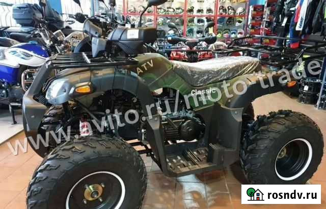 Квадроцикл ATV Classic 200 хаки Нижневартовск - изображение 1