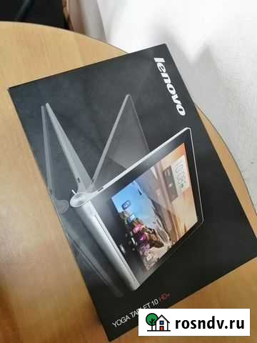 Планшет бу 10 дюймов Lenovo Yoga Tablet 10 Иркутск - изображение 1
