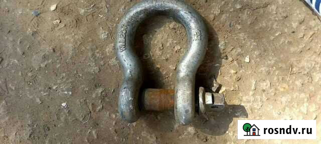 Скоба такелажная 25т Ивантеевка - изображение 1