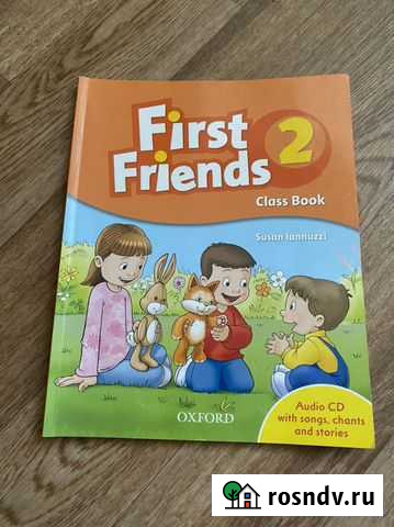 Книга по английскому языку Бийск - изображение 1