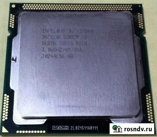 I3540+(3.06Gz) +1156 Северодвинск - изображение 1