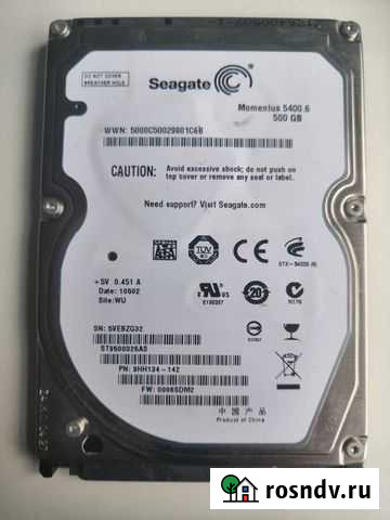 Жесткий диск для ноутбука 500 гб Новороссийск - изображение 1