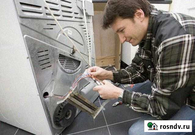 Ремонт стиральных машин. Ремонт Холодильников Тюмень - изображение 1