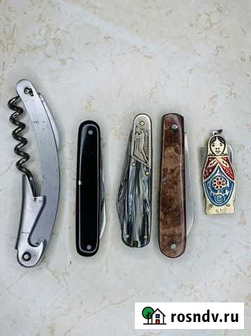 Нож складной СССР Курчатов - изображение 1