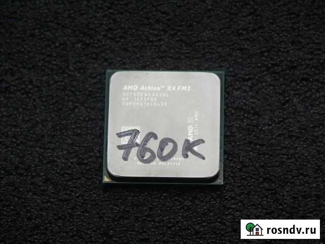 Процессор AMD Athlon II X4 760K 3.8 GHz (S-FM2) Ростов-на-Дону - изображение 1