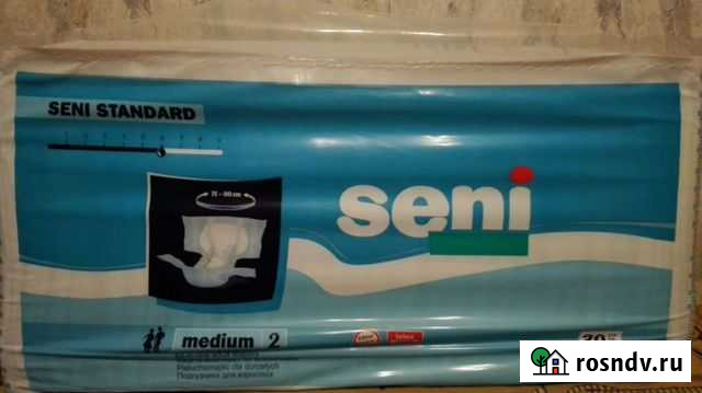 Памперсы для взрослых Томск - изображение 1