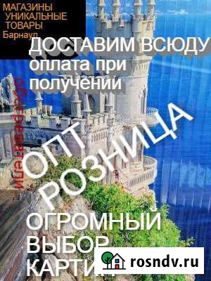 Обогреватели оптом и розницу Барнаул - изображение 1