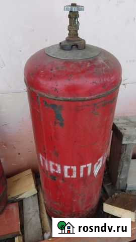Газовый баллон 50л Майма - изображение 1