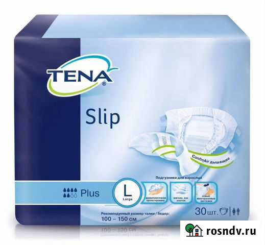 Памперсы для взрослых Карачев - изображение 1