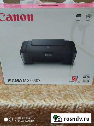 Принтер Анапа - изображение 1