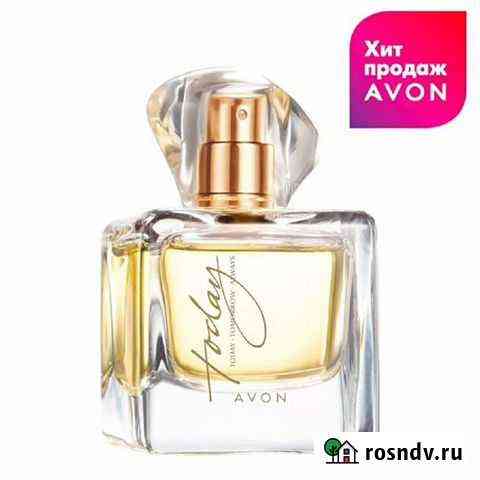 TodayAvon Нижний Тагил