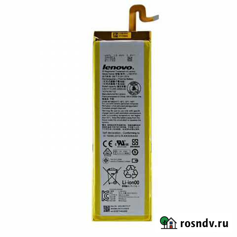 Аккумулятор Lenovo Yoga Tablet 3 Pro Москва - изображение 1