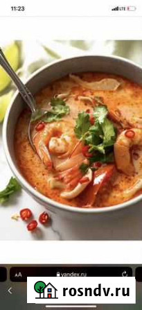 Вкусный Том Ям Братск - изображение 1