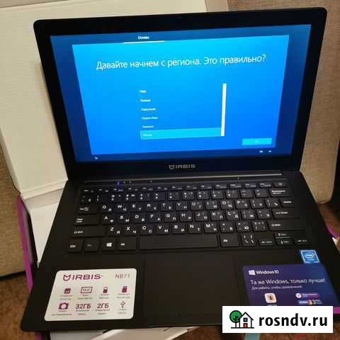Новый ноутбук irbis 13.3 дюйма на гарантии Тольятти - изображение 1