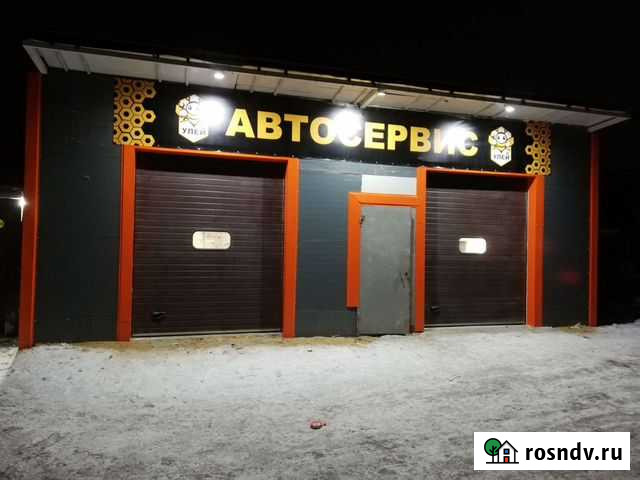 Автосервис Тула - изображение 1