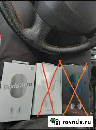 Наушники Xiaomi redmi Buds 3 pro Нальчик - изображение 1