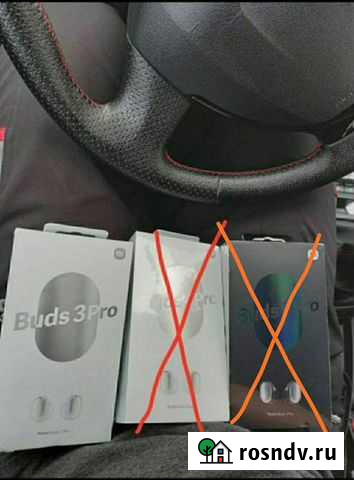 Наушники Xiaomi redmi Buds 3 pro Нальчик - изображение 1